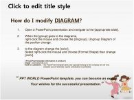 피피티월드 줄넘기 하는 아이들 템플릿 PPT 템플릿 [고급형]줄넘기하는 아이들 템플릿(자동완성형 포함)_슬라이드3
