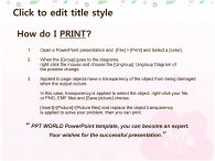 식물 파스텔 PPT 템플릿 [고급형]일러스트 꽃이 있는 템플릿(자동완성형 포함)_슬라이드4