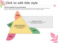 일러스트 일러스트 나뭇잎 템플릿 PPT 템플릿 일러스트 나뭇잎 템플릿(자동완성형 포함)_슬라이드12