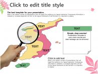 일러스트 일러스트 나뭇잎 템플릿 PPT 템플릿 일러스트 나뭇잎 템플릿(자동완성형 포함)_슬라이드25