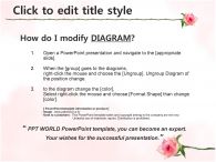 프로포즈 회화적인 느낌의 장미 PPT 템플릿 회화적인 느낌의 장미(자동완성형 포함)_슬라이드4