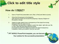 세계 글로벌 성장 보고서 PPT 템플릿 글로벌 성장 보고서(자동완성형포함)_슬라이드3