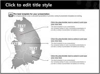 검정 재채기 템플릿 PPT 템플릿 재채기 템플릿_슬라이드24