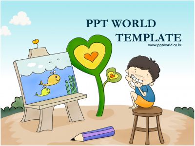 꿈 그림을 보는 아이 템플릿 PPT 템플릿 그림을 보는 아이 템플릿(자동완성형 포함)