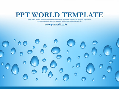 이슬 물 PPT 템플릿 투명한 물방울