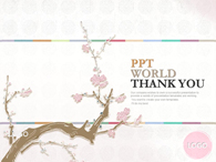 일러스트 한국 전통 템플릿  PPT 템플릿 한국 전통 템플릿(자동완성형 포함)_슬라이드26