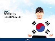 소녀 나라 사랑 템플릿 PPT 템플릿 나라 사랑 템플릿(자동완성형 포함)_슬라이드1