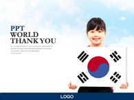 소녀 나라 사랑 템플릿 PPT 템플릿 나라 사랑 템플릿(자동완성형 포함)_슬라이드26