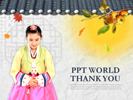 달 단풍잎 PPT 템플릿 즐거운 추석 명절 템플릿_슬라이드26