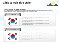 미술 독도 템플릿 PPT 템플릿 독도 템플릿(자동완성형 포함)_슬라이드9