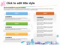 기차 알록달록 PPT 템플릿 동심으로 그리는 행복한 세상(자동완성형포함)_슬라이드8