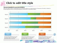 기차 알록달록 PPT 템플릿 동심으로 그리는 행복한 세상(자동완성형포함)_슬라이드18