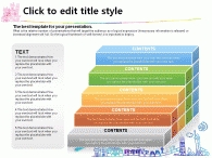 기차 알록달록 PPT 템플릿 동심으로 그리는 행복한 세상(자동완성형포함)_슬라이드21