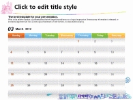 기차 알록달록 PPT 템플릿 동심으로 그리는 행복한 세상(자동완성형포함)_슬라이드24