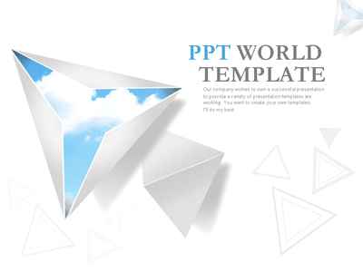 모양 종이접기 PPT 템플릿 심플 도형 템플릿(메인)