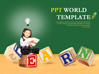 어린이집 어린이 PPT 템플릿 창의적 학습 템플릿_슬라이드1