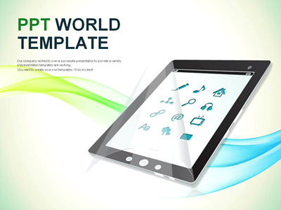 물결 라인 PPT 템플릿 아이패드 템플릿(자동완성형포함)(메인)