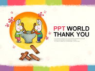 미닫이문 꽃 PPT 템플릿 풍요로운 한가위 템플릿_슬라이드4