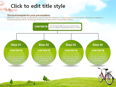자전거 원형 PPT 템플릿 1종 전개형 다이어그램