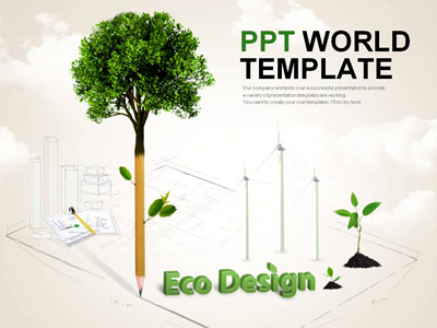 건물 도시 PPT 템플릿 에코 디자인 템플릿