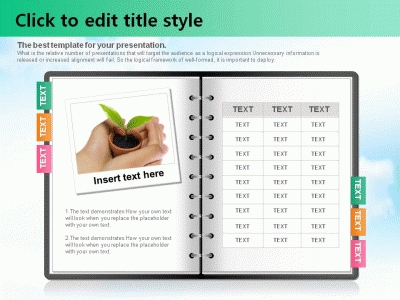 새싹 화분 PPT 템플릿 1종 노트 프레임형 다이어그램_슬라이드1
