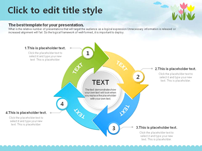 튤립 구름 PPT 템플릿 1종 연계형 다이어그램
