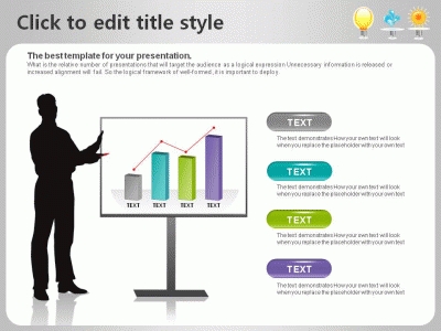 집 실루엣 PPT 템플릿 1종 상승하락형 다이어그램