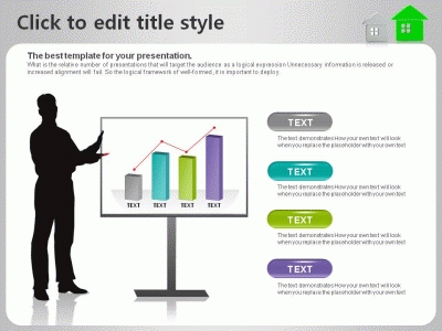 집 실루엣 PPT 템플릿 1종 상승하락형 다이어그램_슬라이드1