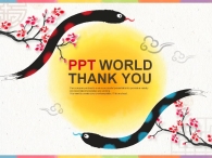 먹 브러쉬 PPT 템플릿 새해 신년 템플릿(자동완성형포함)_슬라이드36