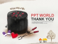 수채화 먹 PPT 템플릿 사랑의 연탄 나누기(자동완성형포함)_슬라이드36