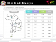 빛 검정 PPT 템플릿 세계속의 대한민국_슬라이드35