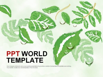 나무 식물 PPT 템플릿 초록색의 나뭇잎