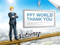 도시 빌딩 PPT 템플릿 건설의 날 템플릿_슬라이드4