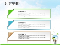 유기농    PPT 템플릿 친환경 도시개발 제안서(자동완성형포함)_슬라이드23