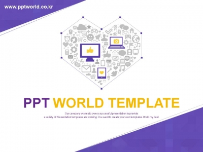 앱스토어 애플리케이션 PPT 템플릿 소셜 마케팅 기획서 템플릿(자동완성형포함)(메인)