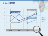 지형 깔끔한 PPT 템플릿 심플한 블루 사업계획서 템플릿(자동완성형포함)_슬라이드14