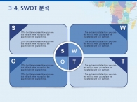 지형 깔끔한 PPT 템플릿 심플한 블루 사업계획서 템플릿(자동완성형포함)_슬라이드16