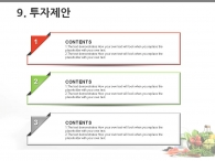 마늘 호박 PPT 템플릿 친환경 유기농 야채식단 사업 제안서(자동완성형포함)_슬라이드23