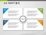 심플한 깔끔한 PPT 템플릿 소셜 미디어 아이콘 템플릿(자동완성형포함)_슬라이드14