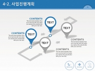 치료 깔끔한 PPT 템플릿 종합병원 교육을 위한 사업계획서(자동완성형포함)_슬라이드18