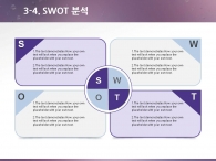 블루톤 바이올렛 PPT 템플릿 심플한 보라빛 감성 템플릿(자동완성형포함)_슬라이드16