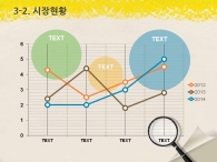 캔버스 선 PPT 템플릿 추상적인 크레파스 템플릿(자동완성형포함)_슬라이드14