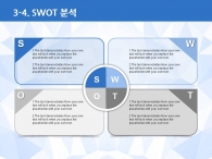 소요자금 예상수익 PPT 템플릿 기하학 패턴 그래픽 템플릿(자동완성형포함)_슬라이드16