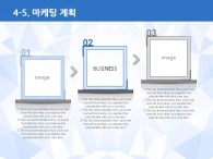 소요자금 예상수익 PPT 템플릿 기하학 패턴 그래픽 템플릿(자동완성형포함)_슬라이드21