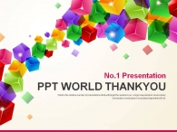 세부일정계획 대차대조표 PPT 템플릿 컬러풀 큐브 그래픽(자동완성형포함)_슬라이드26