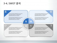 달력 대차대조표 PPT 템플릿 안락한 가족 공간 디스플레이(자동완성형포함)_슬라이드16