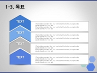 세부일정계획 기대효과 PPT 템플릿 의료 신약 개발 비즈니스(자동완성형포함)_슬라이드7