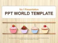 세부일정계획 기대효과 PPT 템플릿 맛있는 머핀이 있는 베이커리(자동완성형포함)_슬라이드1