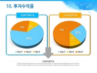 원형그래프 투자회수방안 PPT 템플릿 푸른 바다 돌고래와 동심 속 아이들(자동완성형포함)_슬라이드24