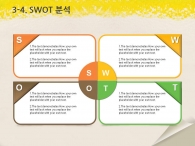 캔버스 선 PPT 템플릿 추상적인 크레파스 템플릿(자동완성형포함)_슬라이드16